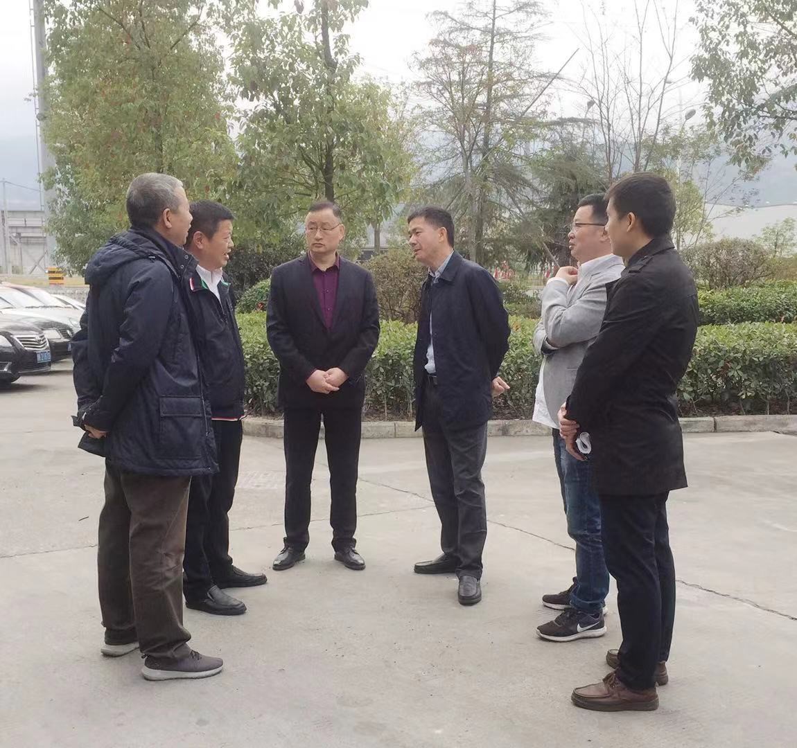 ANTE INSTRUMENT GROUP CO., LTD.