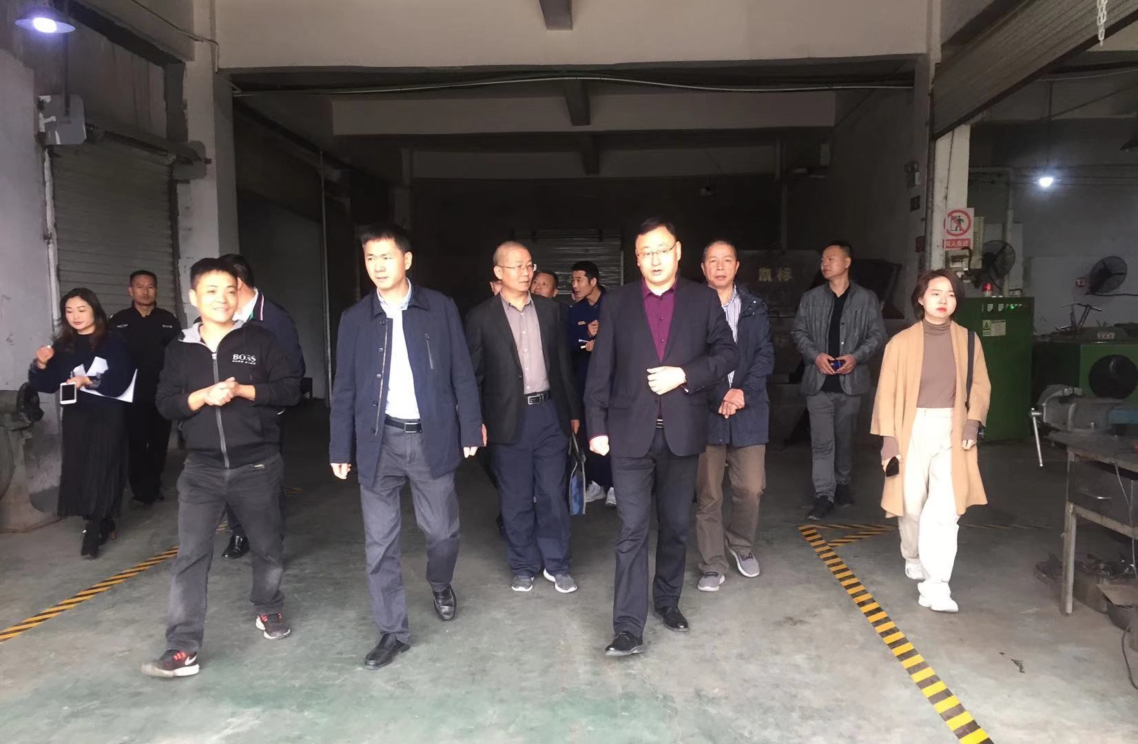 ANTE INSTRUMENT GROUP CO., LTD.