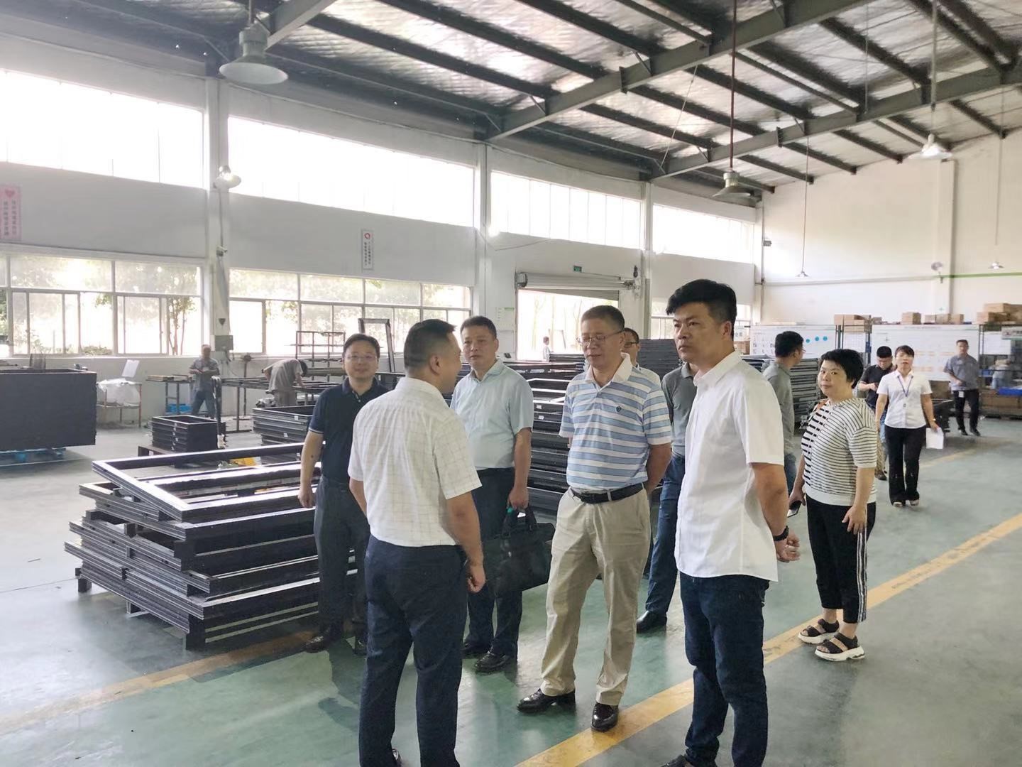安特儀表集團(tuán)有限公司