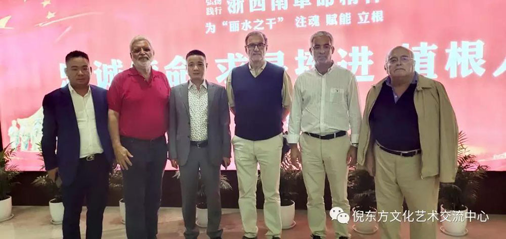 安特儀表集團(tuán)有限公司
