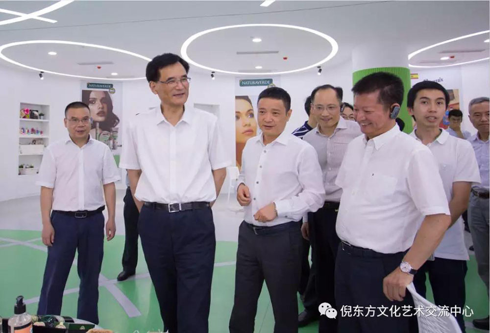 安特儀表集團(tuán)有限公司