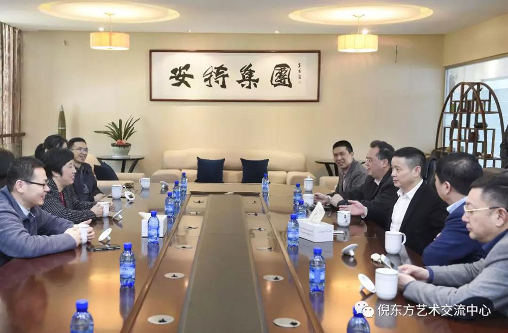安特儀表集團(tuán)有限公司