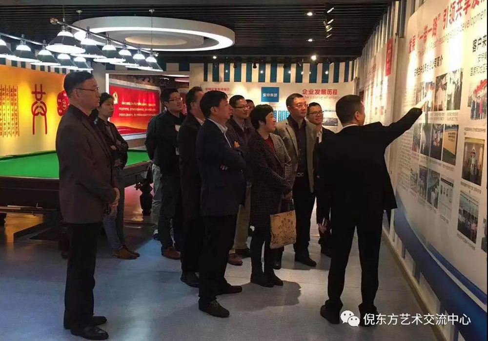 安特儀表集團(tuán)有限公司