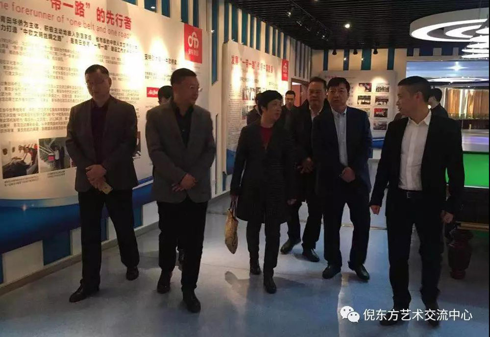 安特儀表集團(tuán)有限公司