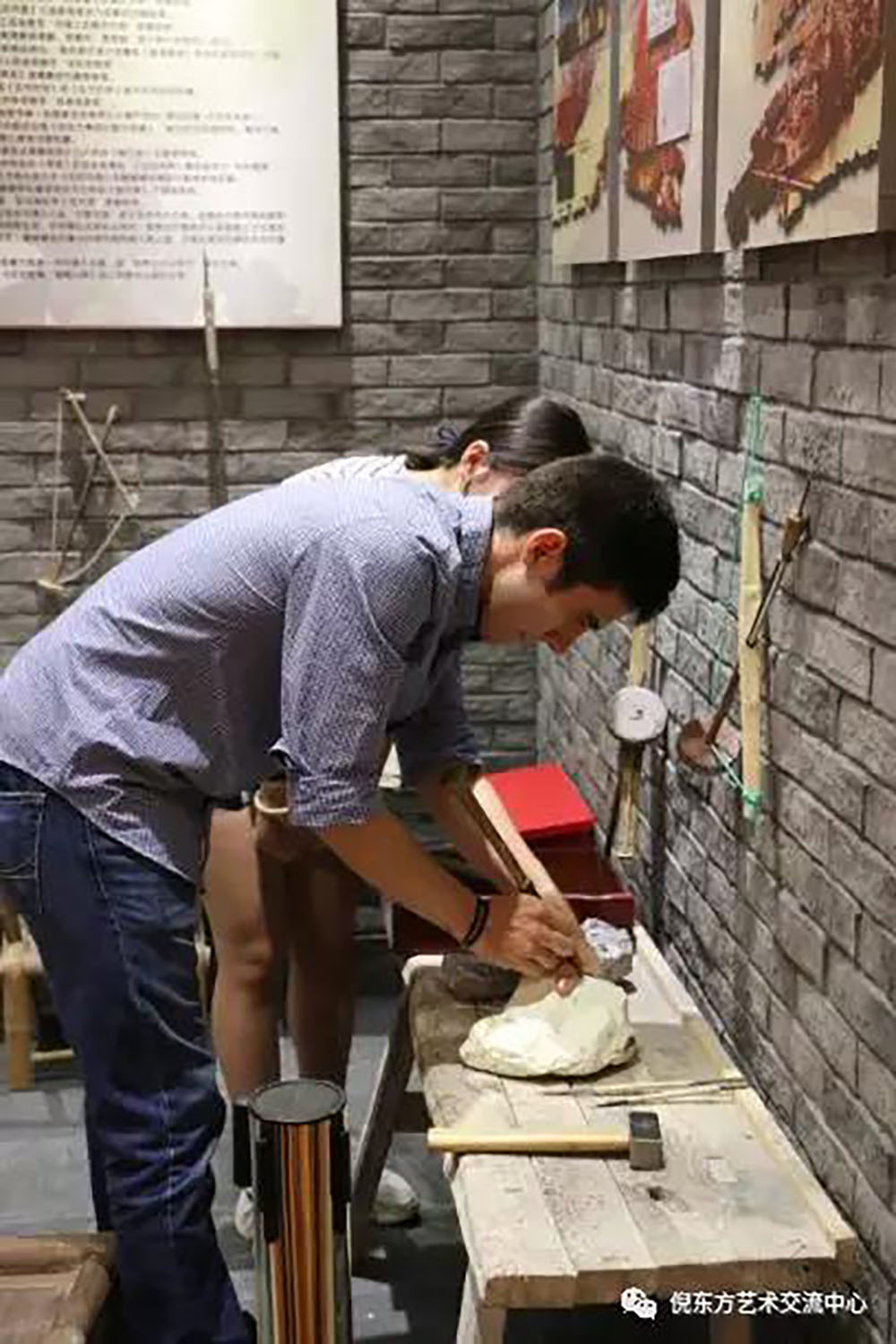 安特儀表集團有限公司
