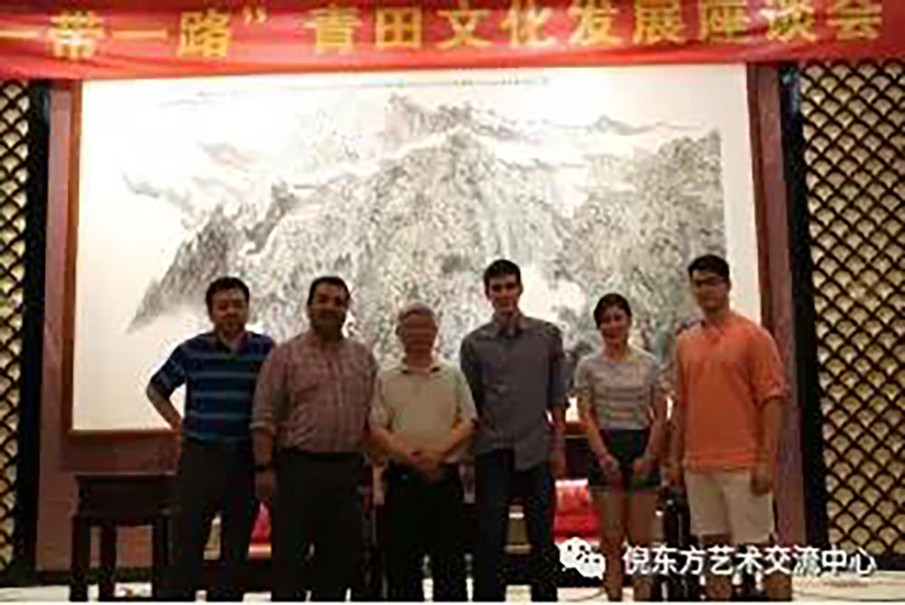 安特儀表集團有限公司