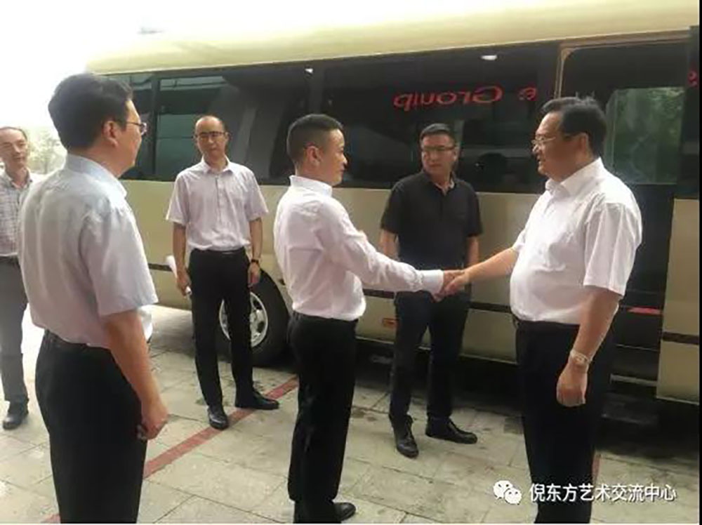 安特儀表集團有限公司
