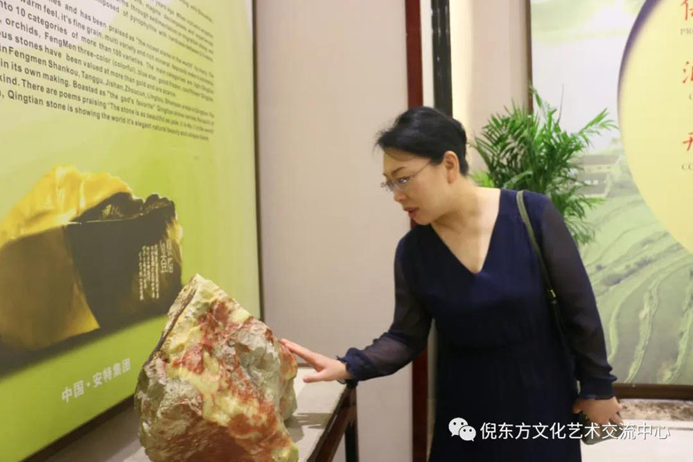 安特儀表集團(tuán)有限公司