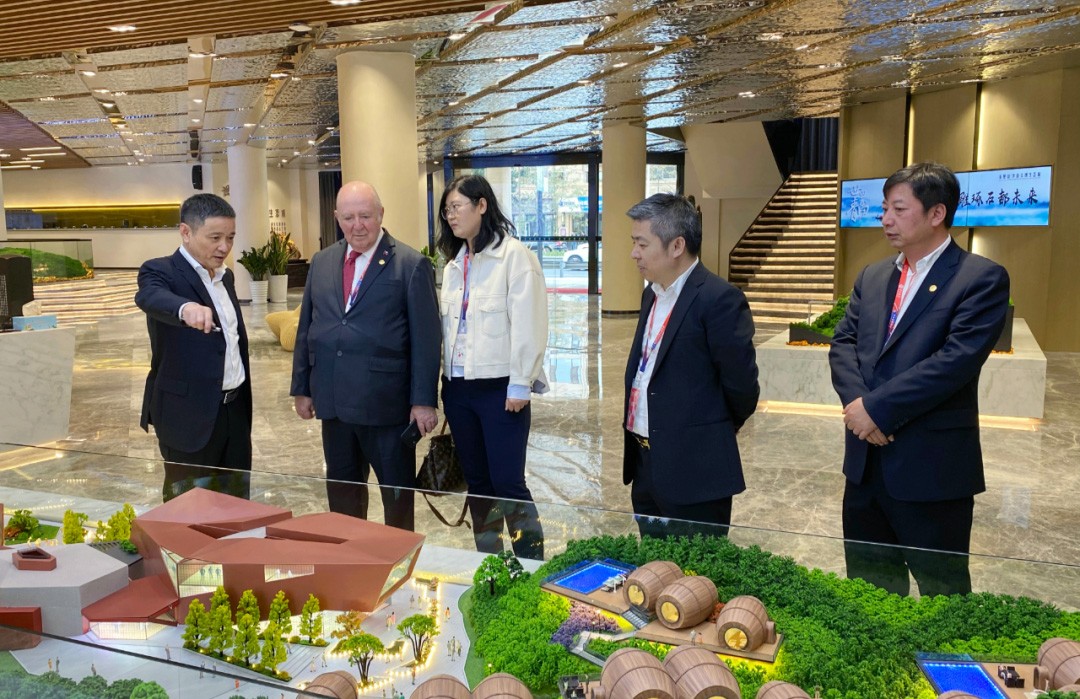 安特儀表集團有限公司