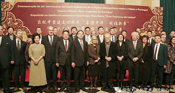 To appreciate the three treasures of Lishui, please come to Ajuda Palace in Portugal