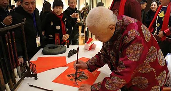 僑鄉(xiāng)中國年-青田石雕譽(yù)享全球，安特集團(tuán)倪東方藝術(shù)博物館搭建世界和平文化平臺