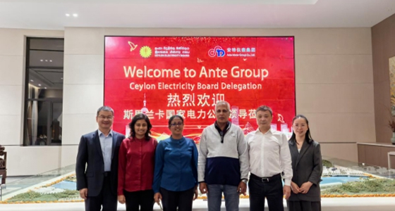 Yesterday, Mr. Perez, the General Manager of Zone 1 of Sri Lanka's State Electricity Company (CEB), and his delegation visited Ante Meter Group Co., Ltd. for inspection.