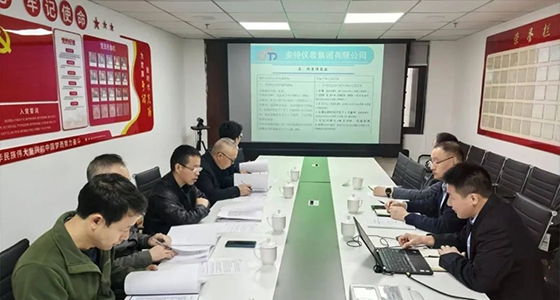 On November 19th, the Qingtian County Science and Technology Bureau organized experts to conduct acceptance inspection on the Qingtian County Science and Technology Plan Project 